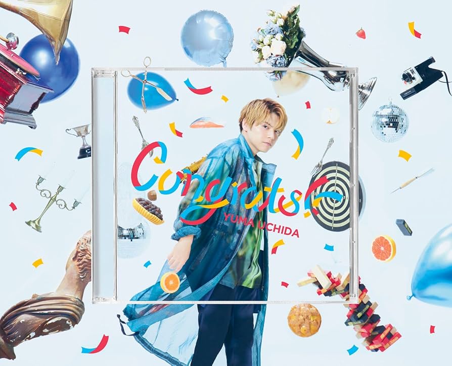 未開封♡内田雄馬　完全生産限定盤セット Amazon | Congrats!![完全生産限定盤] | 内田雄馬 | アニメ