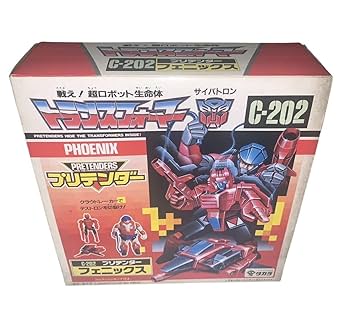 Amazon | C-202 超ロボット生命体 トランスフォーマー プリ