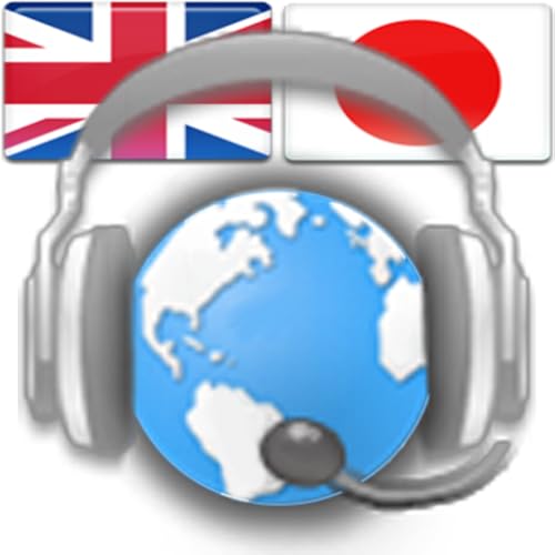 Translator S&T Japan FREE