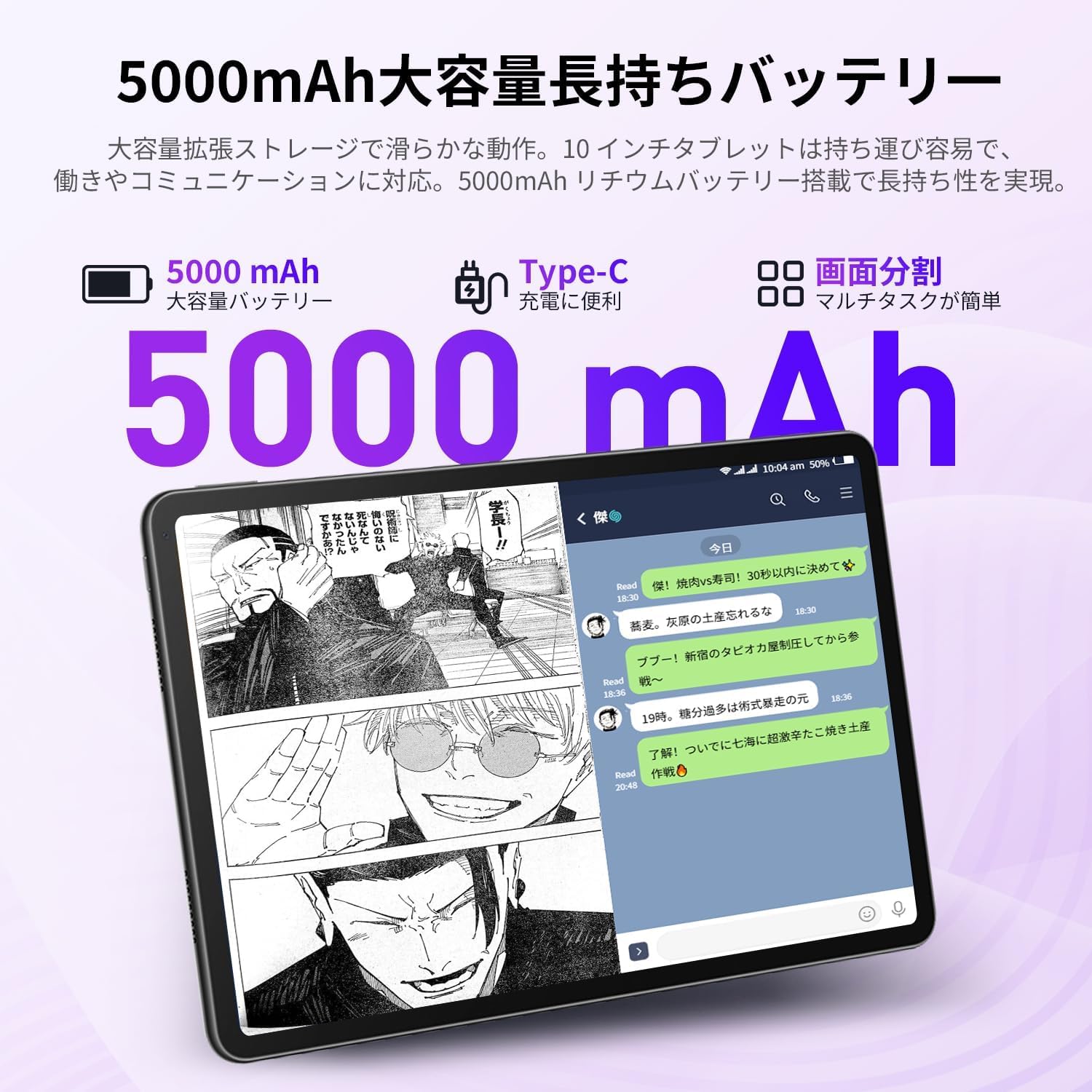 タブレット 10インチ android 15 20GB+64GB+1TB拡張 黒 タブレット 10インチ Android 15 Wi-Fiモデル20GB+64GB+1TB拡張