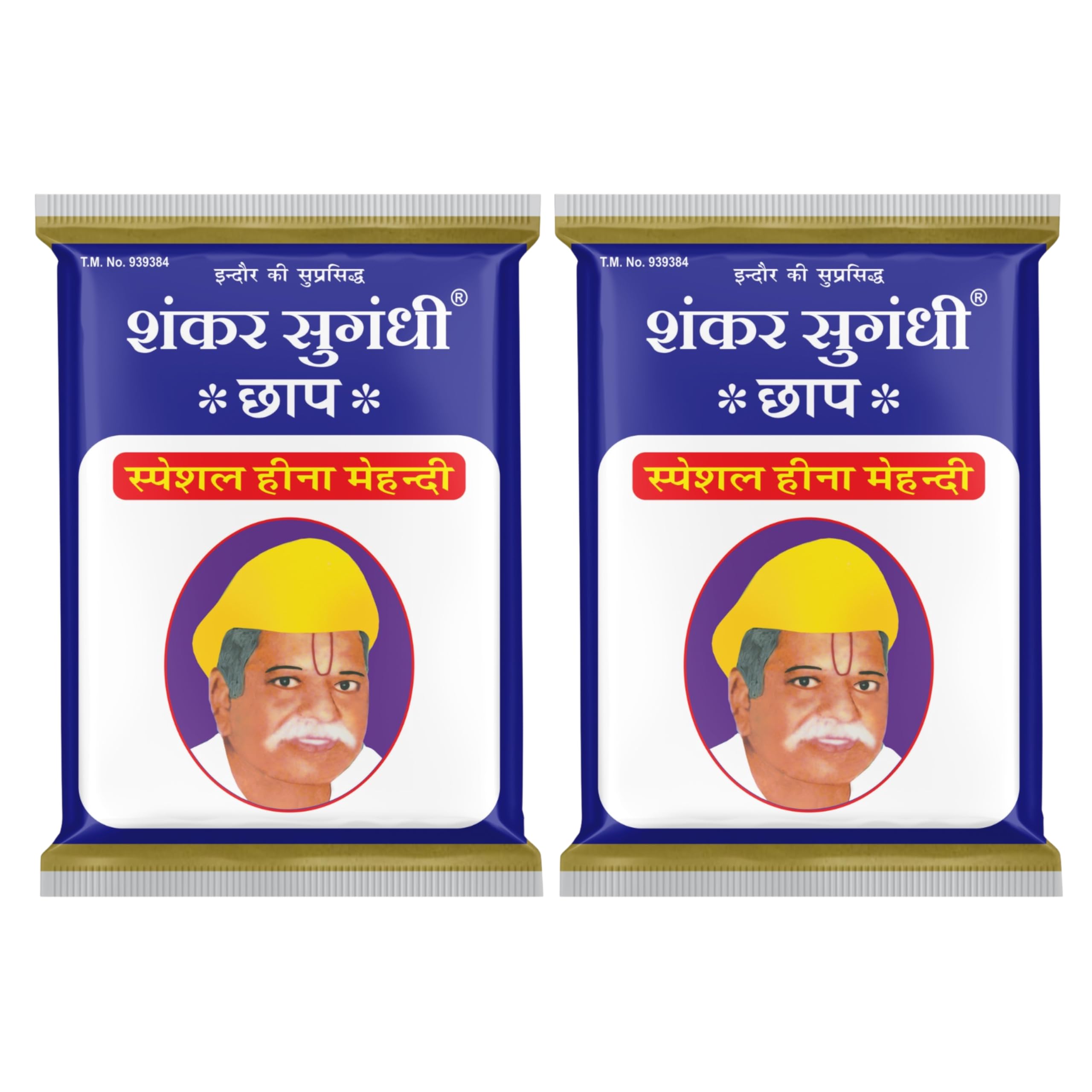 Mehandi Powder for Hair | 100% Organic Henna Care Powder for Natural Hair Colour | Strengthens Roots & Adds Shine | Herbal Hair Dye Alternative - 400gm-picture-23