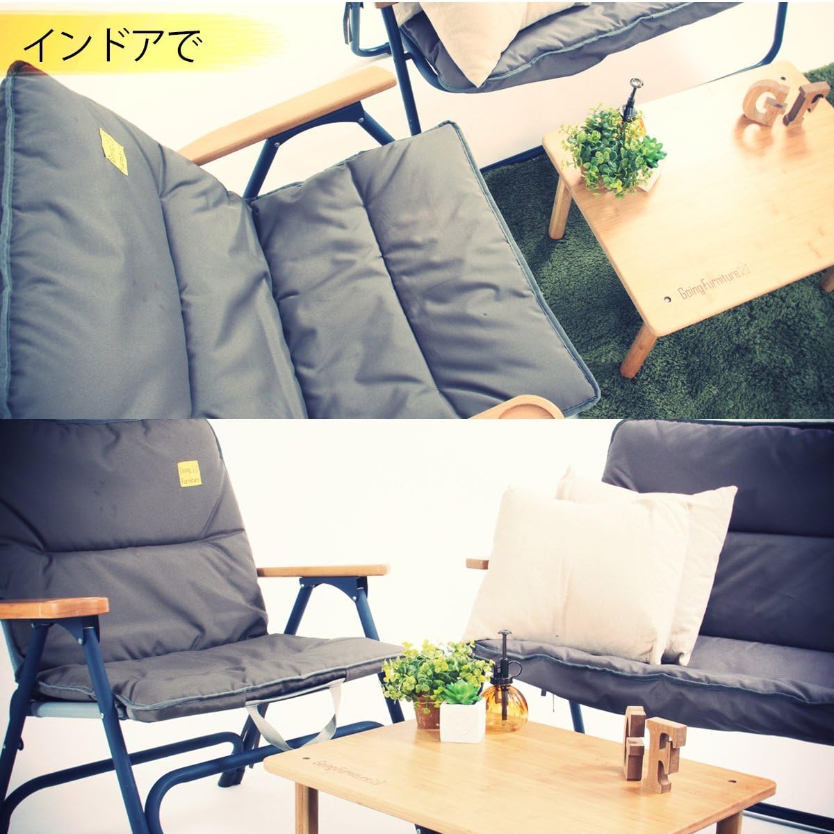 トップ going furniture ワンハンドキャリーソファー dod ワンハンド