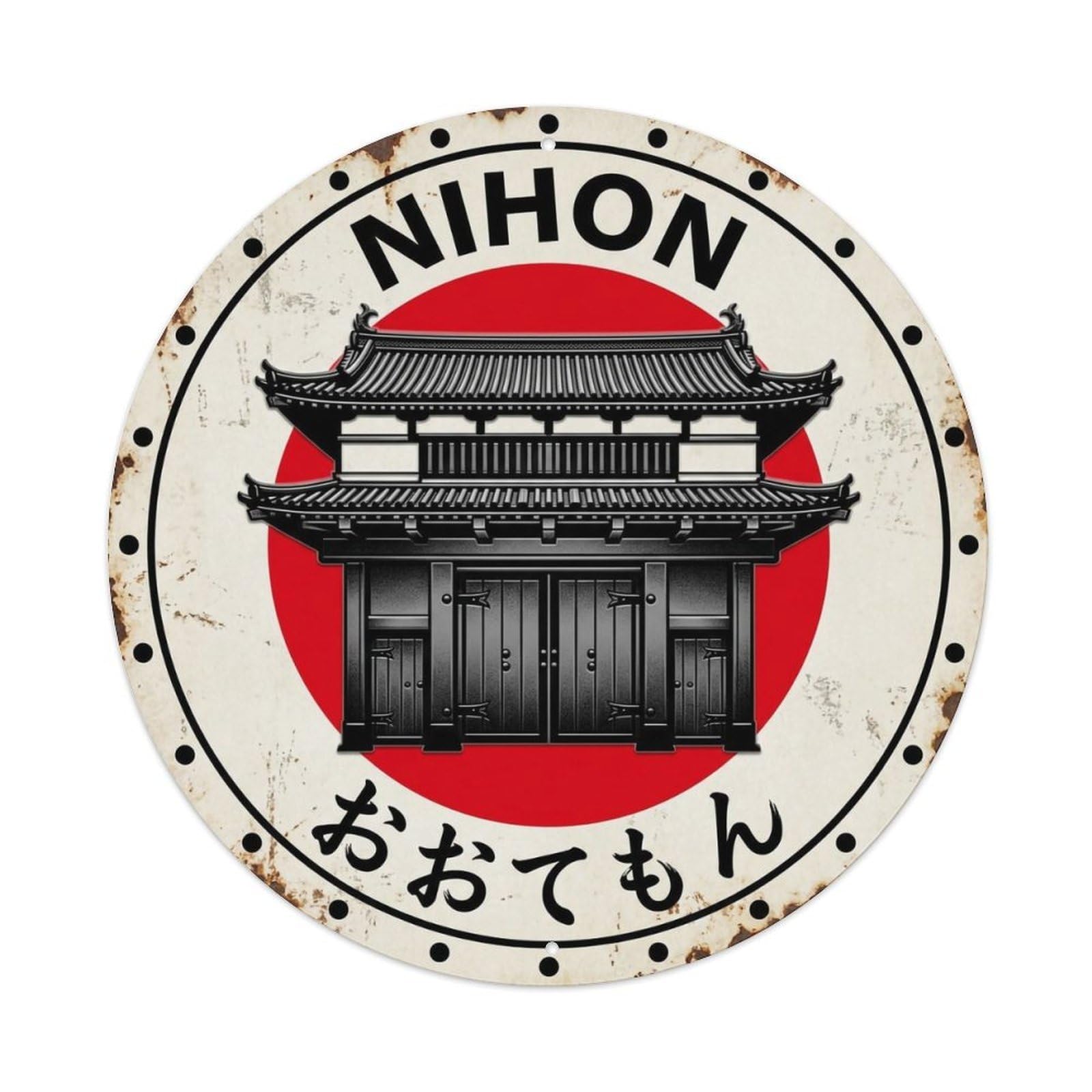 Castle Gate Nihon Fortress Entrance Historic Metal Tin Sign