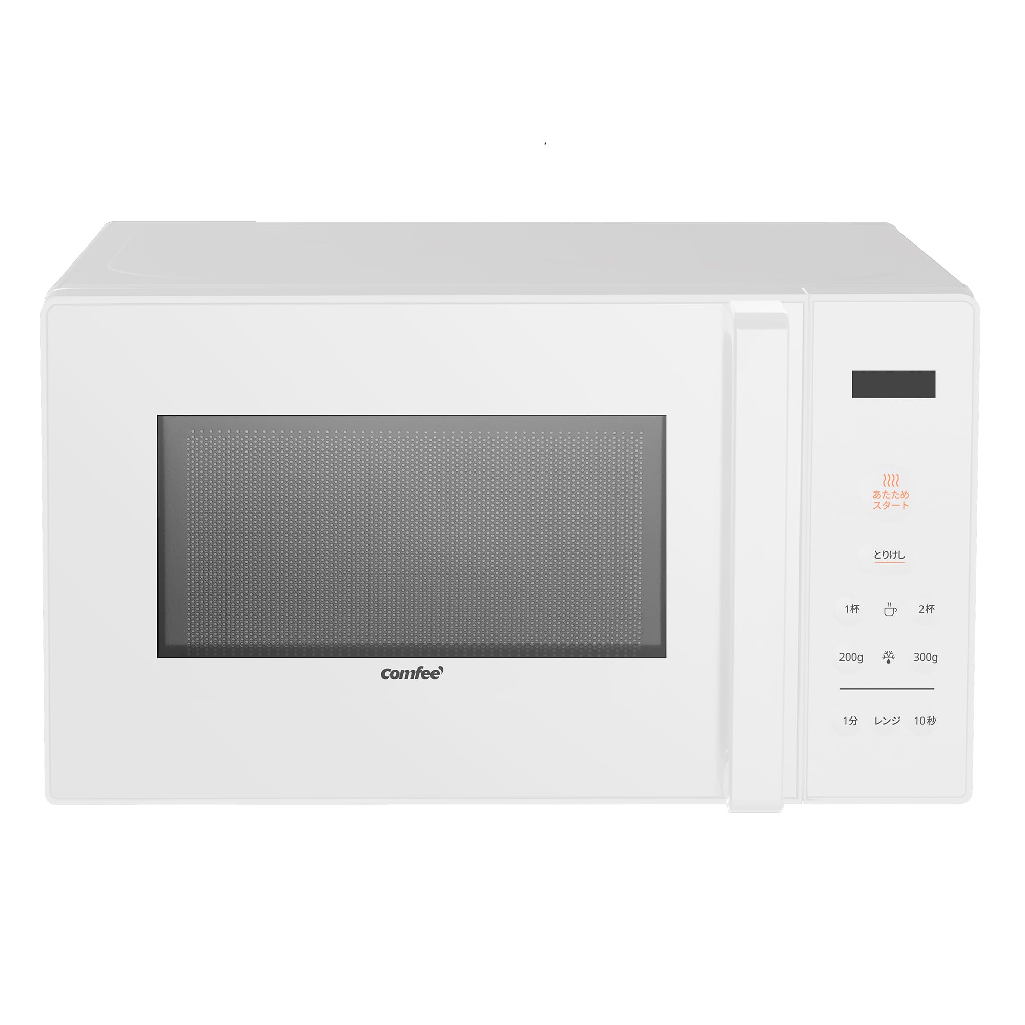 未開封✨COMFEE‘ 電子レンジ 17Lターンテーブル CF-EM203-BK Amazon | コンフィー(COMFEE') 電子レンジ 17L ターンテーブル