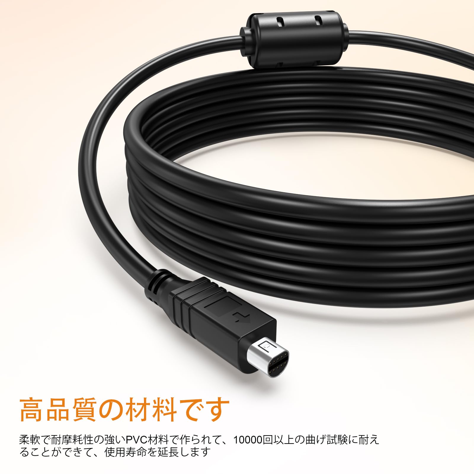 Amazon.co.jp: ソニー Handycam ビデオカメラ対応 交換用 USBデータ