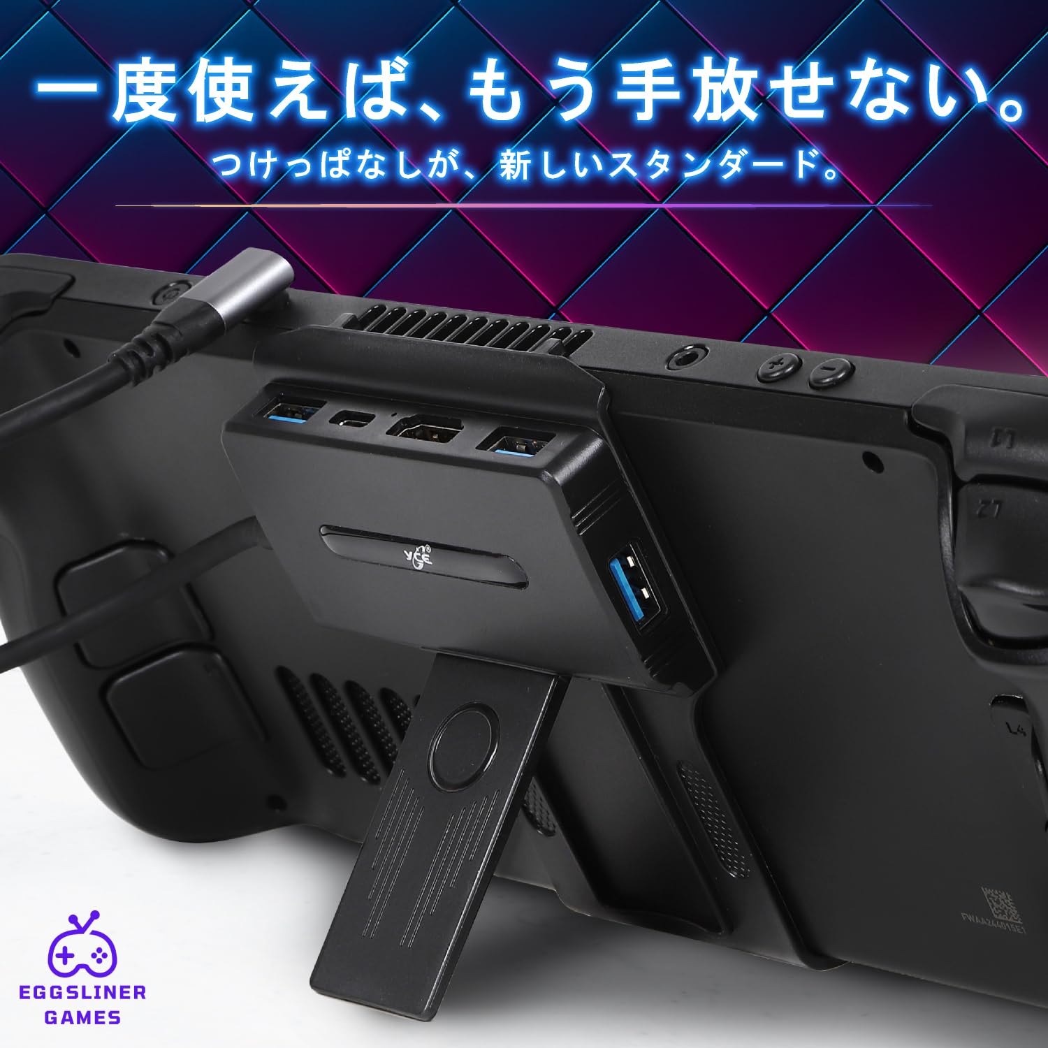 [新品未開封]STEAM DECK OLED 1TB + ドッキングステーション Brand New Sealed Valve Steam Deck OLED 1TB - New Model 1 TB