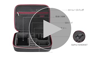 Amazon | HSU gopro ケース 収納 ハードケース GoPro全般機種