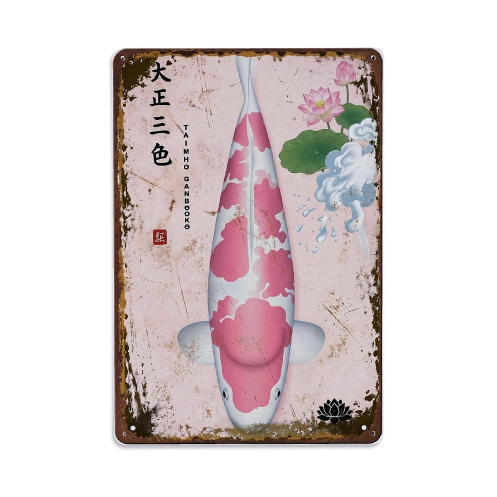 Lotus Garden Koi Metal Tin Sign Plaque Wall Decor for Cafe, Club Bar, Office, Home Garden Metal Poster 8x12Inch