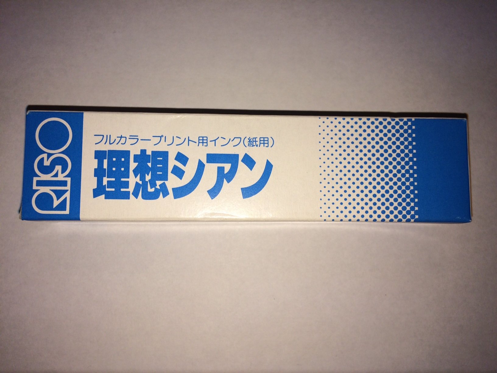プリントゴッコ いろいろ プリントゴッコのYahoo!オークション(旧ヤフオク!)の相場・価格