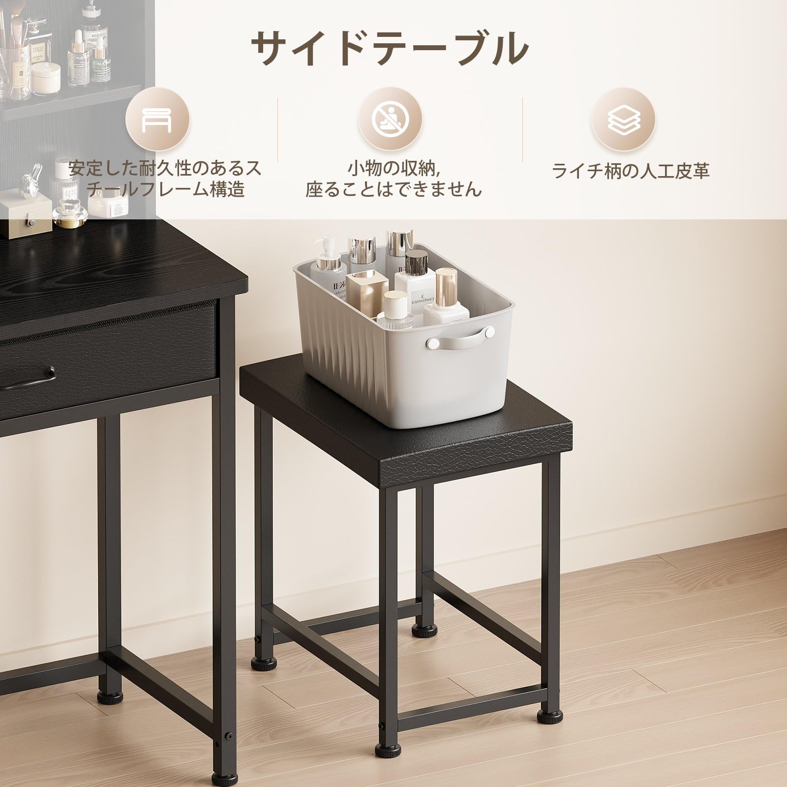Amazon｜Yetom ドレッサーコンパクト 3色LEDミラーライト 収納沢山