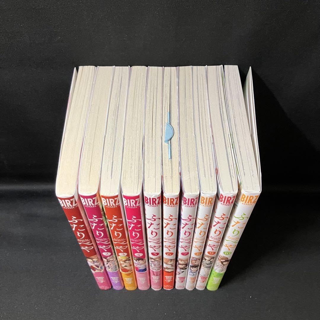 Amazon.co.jp: 全巻セット全冊初版 ふたりべや 全10巻セット！ : おもちゃ