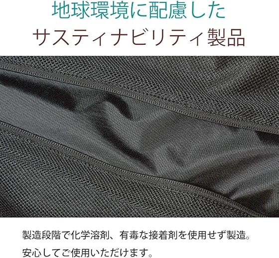 マンドゥカ ブリーズイージーヨガマットバッグ 20SSの商品画像