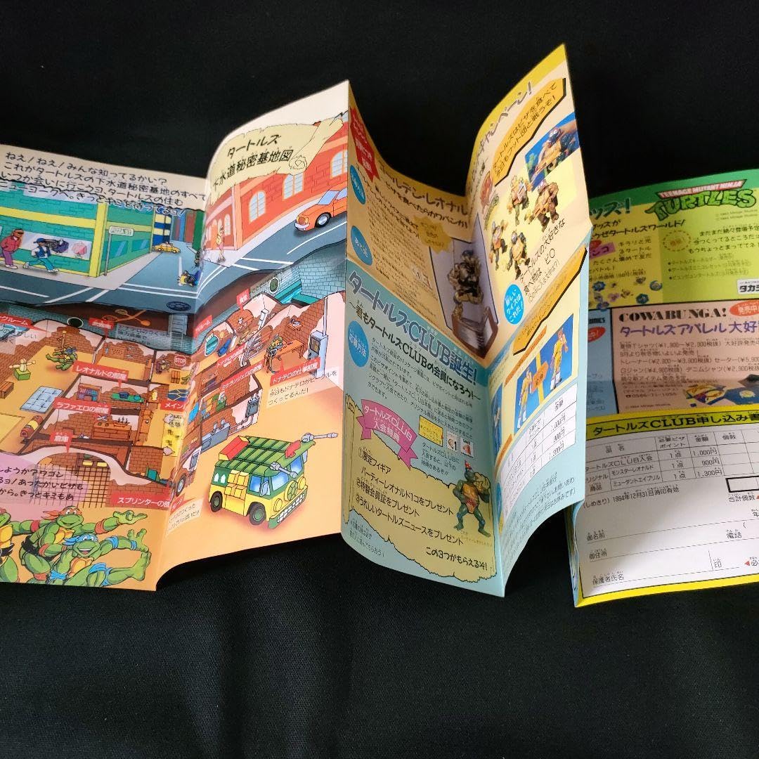 ミュータントタートルズ　キャラ電　カメラ　90s Amazon.co.jp: ミュータントタートルズ キャラ電 カメラ カタログ