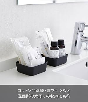 Amazon.co.jp: 山崎実業(Yamazaki) メタルトレー S ブラック 約