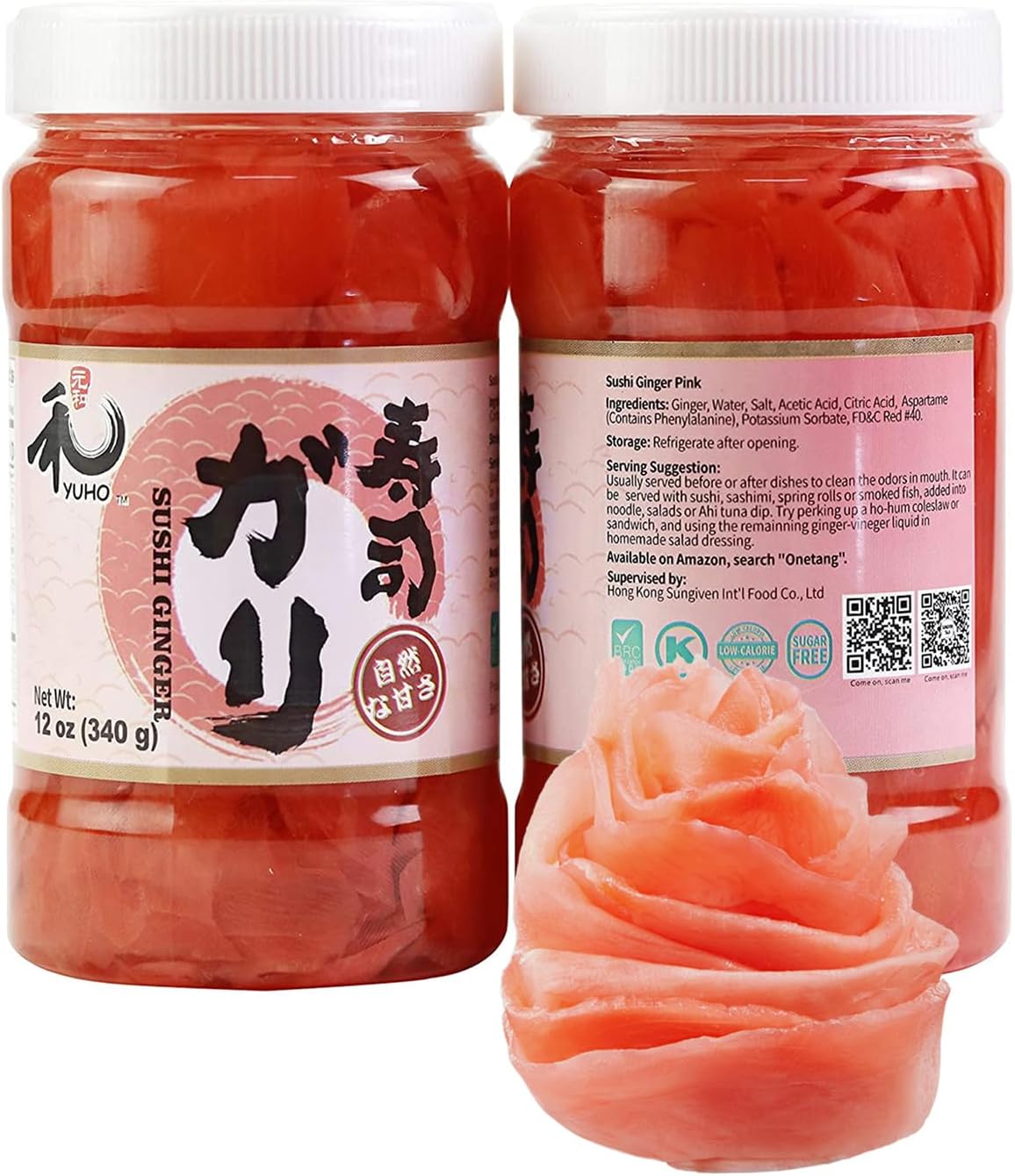 YUHO Pickled Sushi Ginger, Japanese Pink Gari Sushi Ginger Fat Free, Sugar Free, Kosher, BRC, No MSG, Low cal– 2 Jars of 12 oz