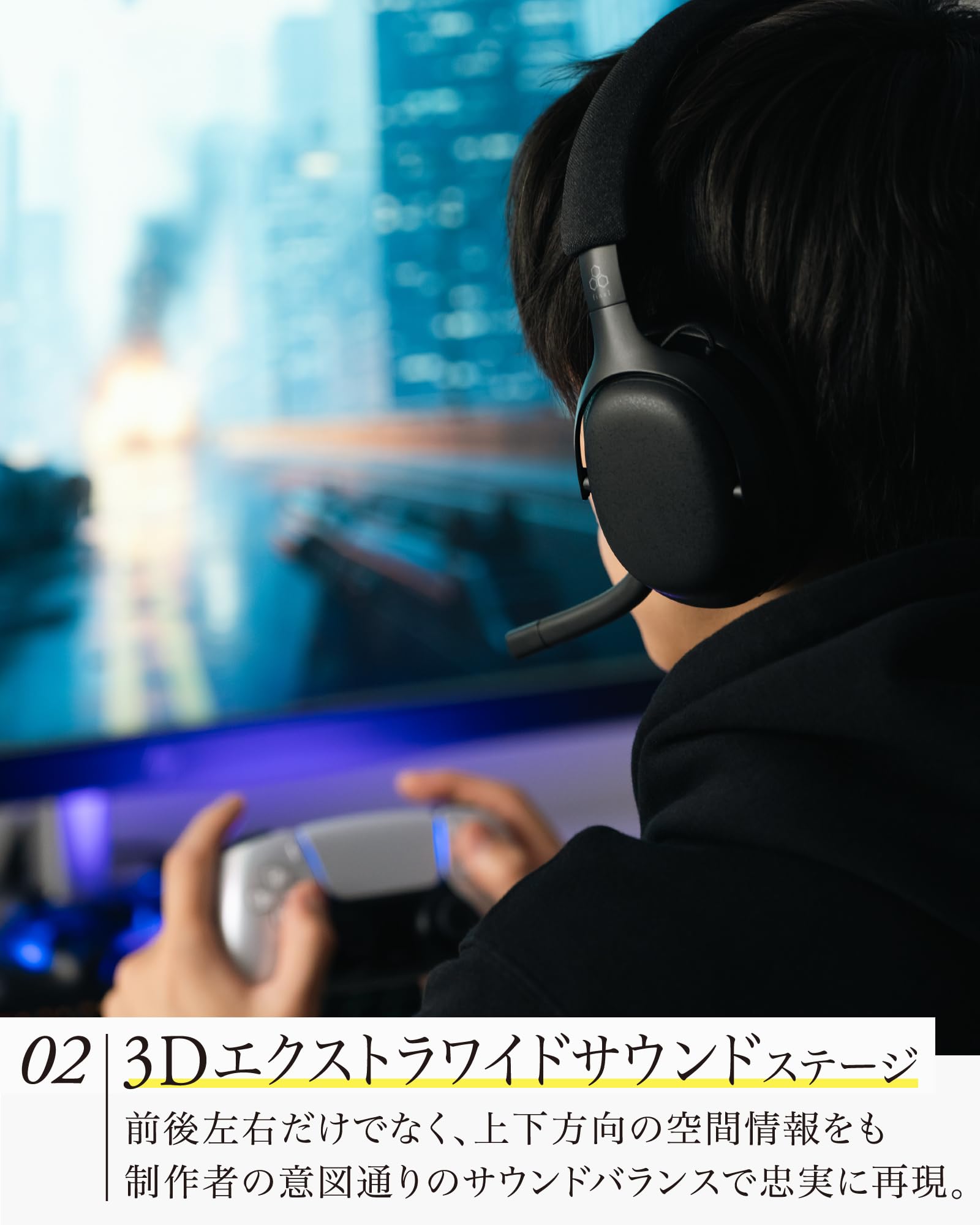 Amazon.co.jp: final (ファイナル) VR3000 EX for Gaming ゲーム