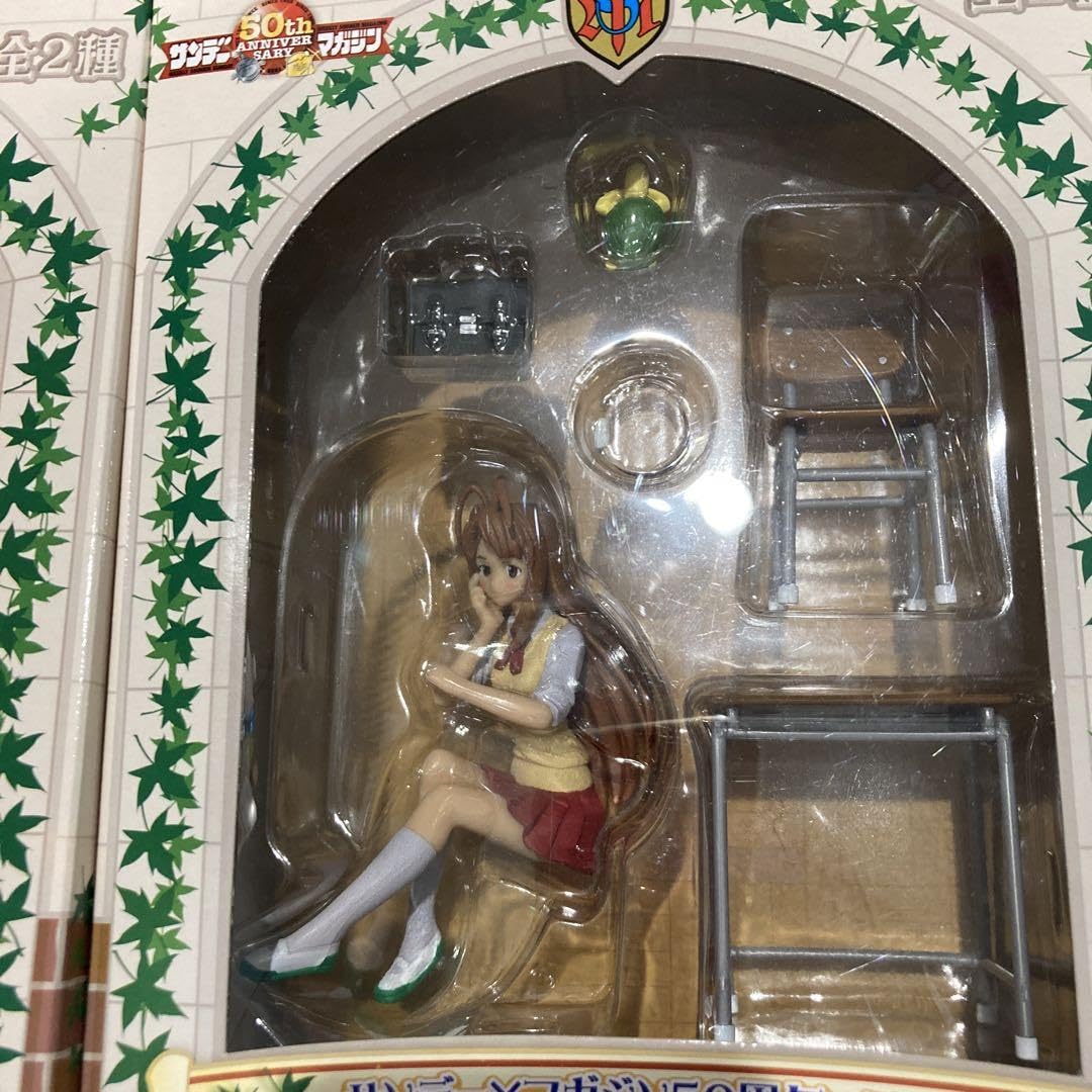 Amazon | サンデー×マガジン50周年コラボ フィギュアセット聖