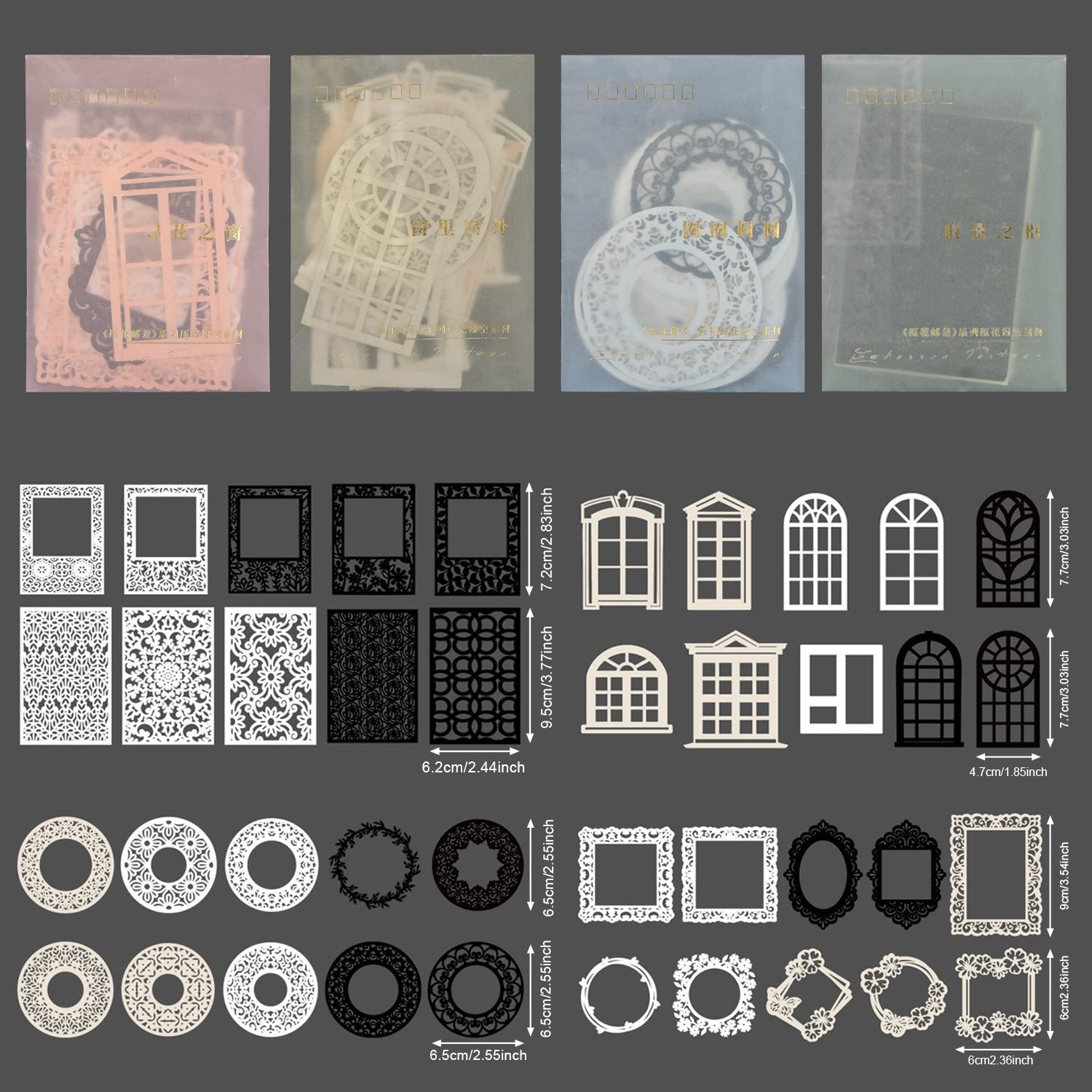 DREMISI Zestaw 80 sztuk w stylu vintage, koronkowe materiały do scrapbookingu, wycinanie, ramka kwiatowa, biały, czarny, papier dekoracyjny, artykuły pa, artykuły pa