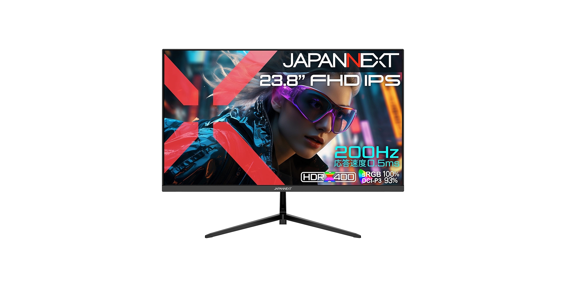 JAPANNEXT 23.8型 /フルHD(1920×1080) /200Hz JAPANNEXT 23.8インチ IPSパネル搭載 200Hz対応 フルHD