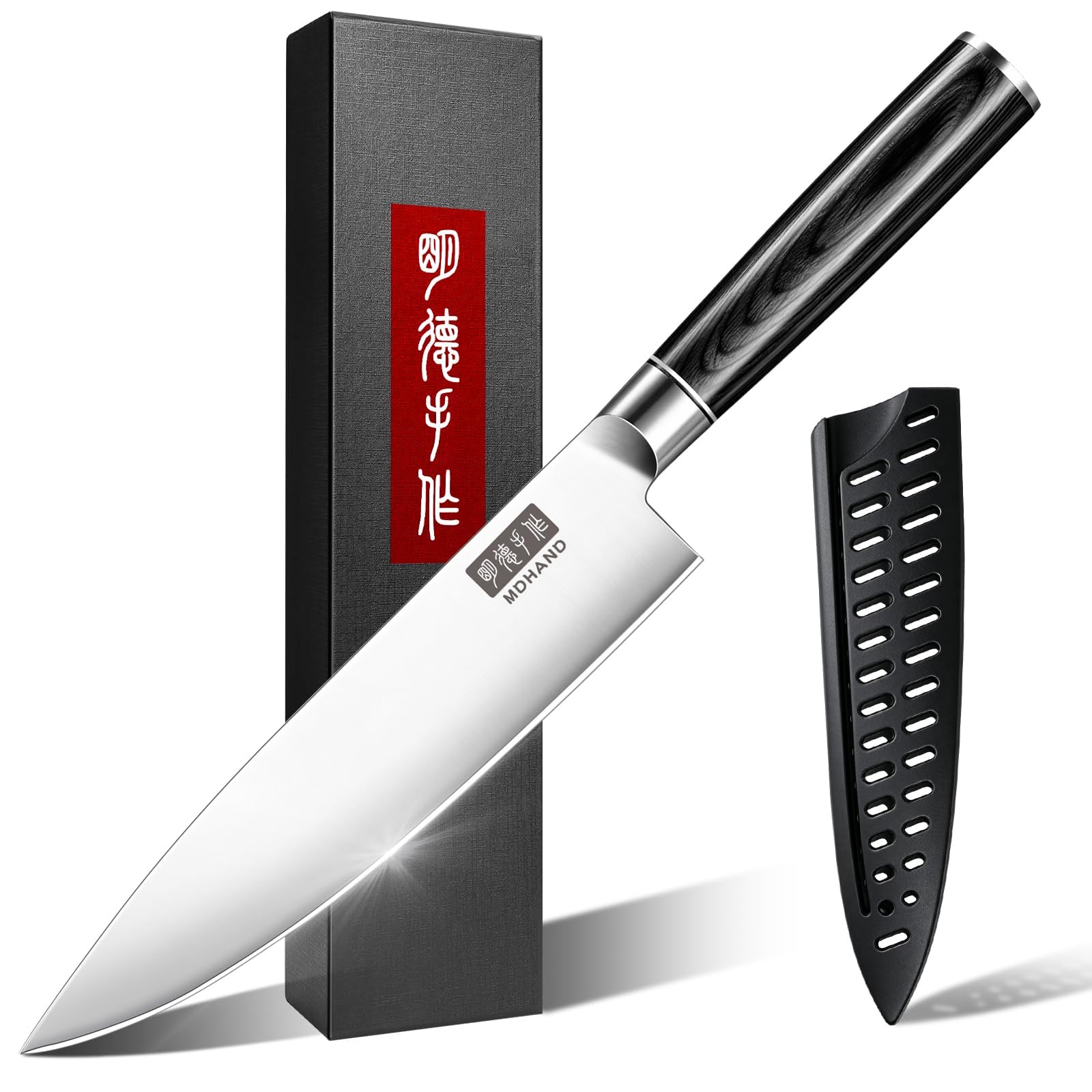 MDHAND Chef Knife 8 Inch, Ultra Sharp Japanese Kitchen Knife Gift Box