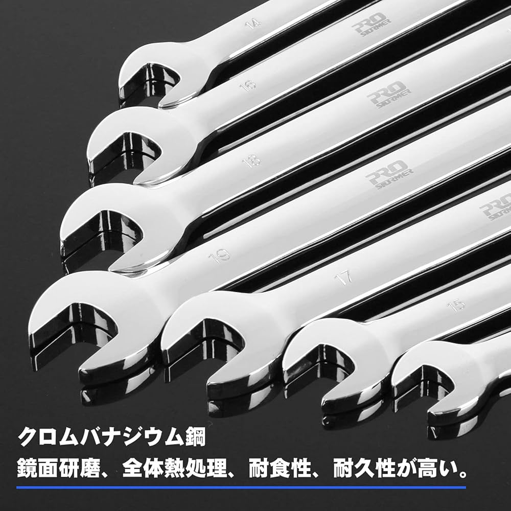 Amazon | Prostormer フレックスラチェットレンチ 角度調整可能