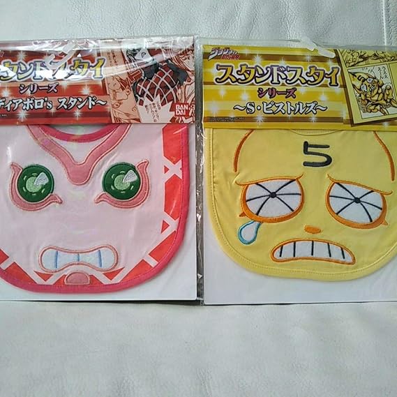 Amazon Co Jp ジョジョ スタイ ミスタ セックスピストルズ キングクリムゾン 激 2点セット 5部 ベビー マタニティ