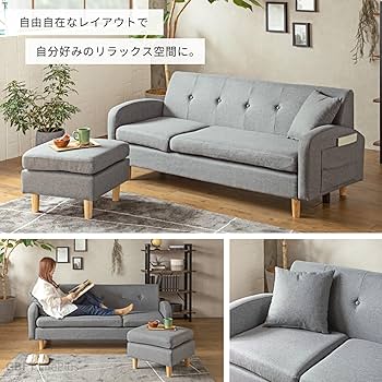 おしゃれな　ソファ　　カウチ Amazon｜Pure Luxe ソファー 3人掛け カウチソファー 幅166