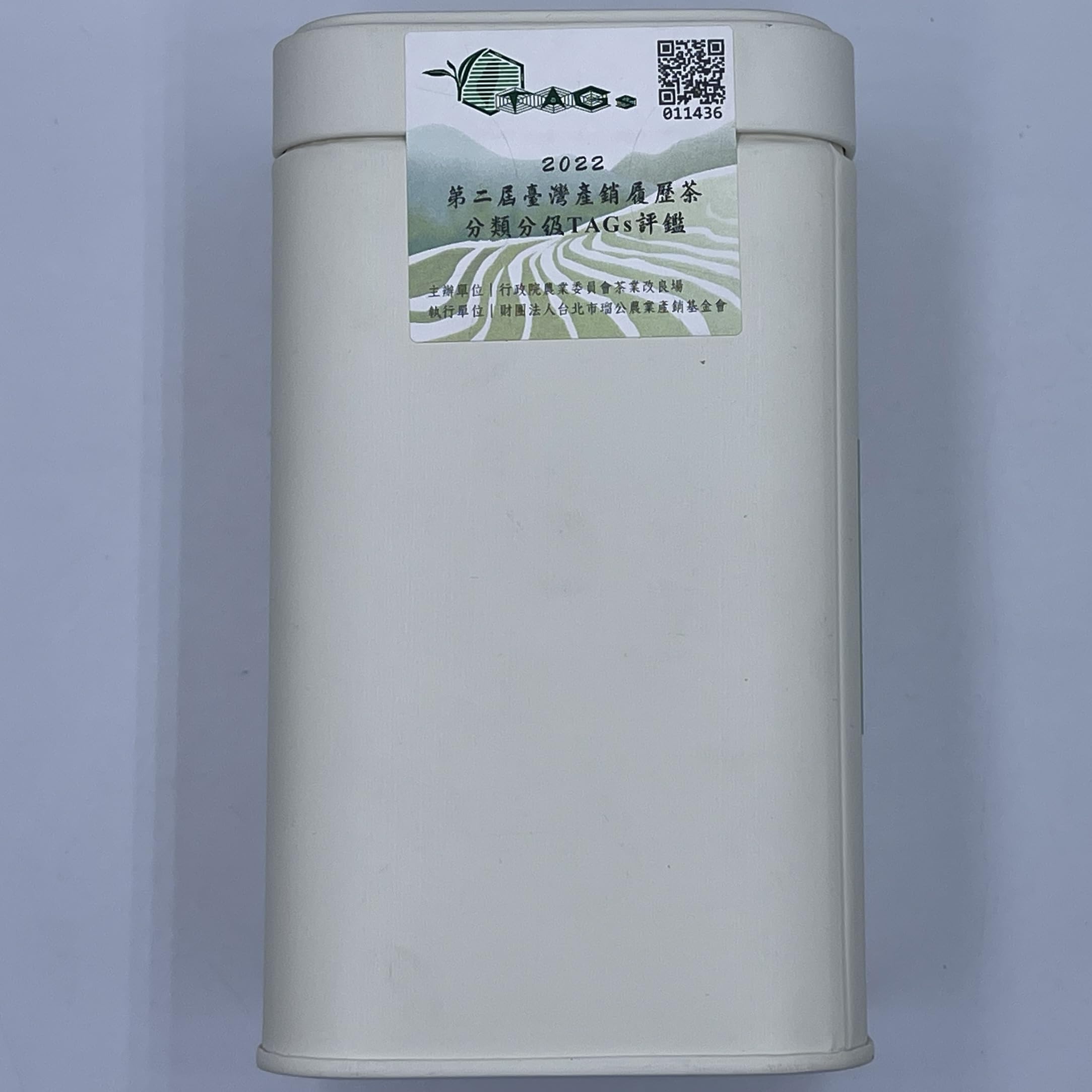 Taiwan unique tea,奇香烏龍(精選),Chin-Shin-Oolong,150g*4