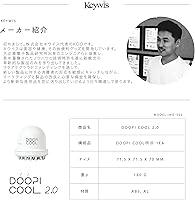 Vista 8 de Masajeador de enfriamiento del cuero cabelludo, dispositivo para el cuidado de la fiebre del cuero cabelludo, fácil masaje con hielo, peine