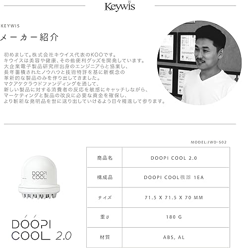 Miniatura 8 de Masajeador de enfriamiento del cuero cabelludo, dispositivo para el cuidado de la fiebre del cuero cabelludo, fácil masaje con hielo, peine de