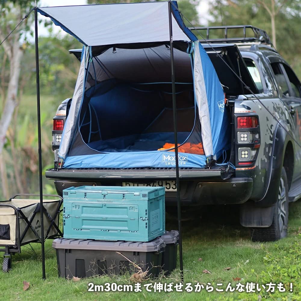Amazon.com : Eizer Camp Outdoor Tarp Poles, Set of 2, Tent Poles