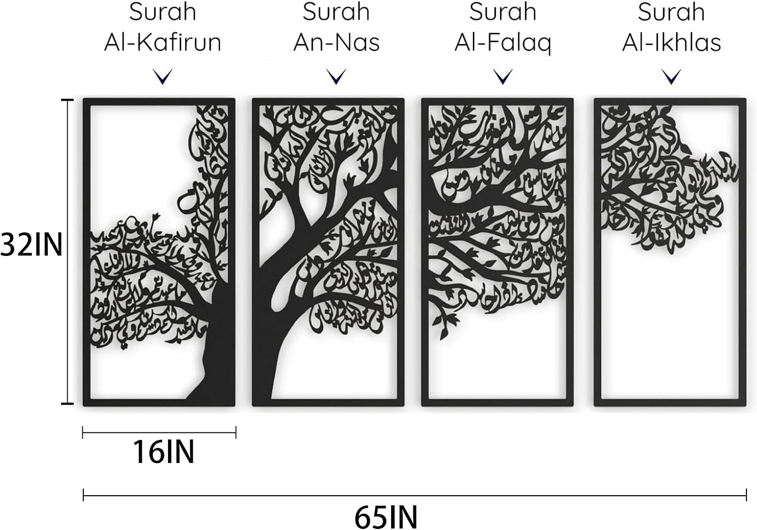 JFUJFU Islamic 3D Tree of Life Metal Wall Art - Large Iron Hanging Sculpture for Living Room, Bedroom & Home Decor (Total Size: 66 x 32 inches)