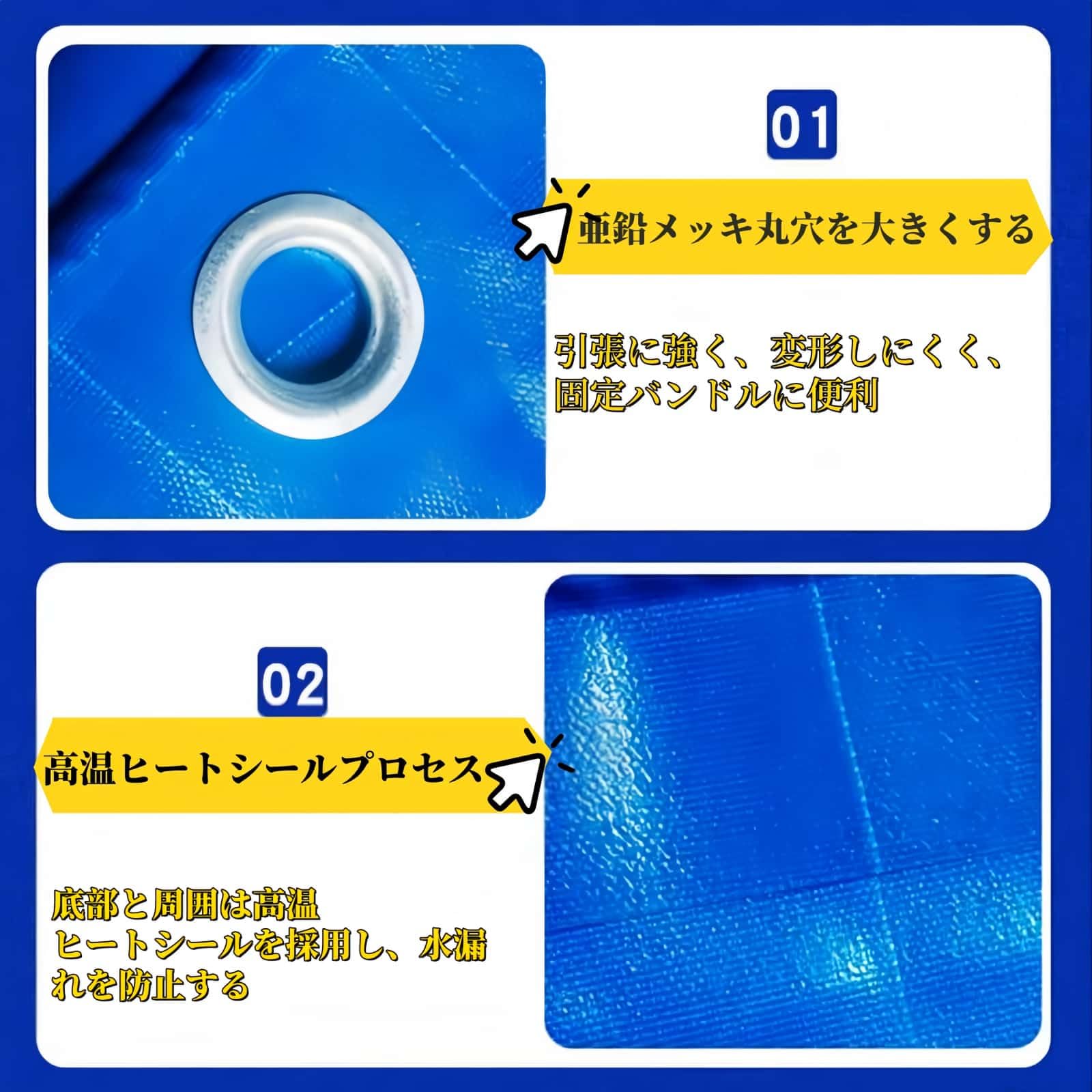 Amazon | 【完全防水仕様】大型いけす 水槽・養殖水槽｜強化耐候性・耐 