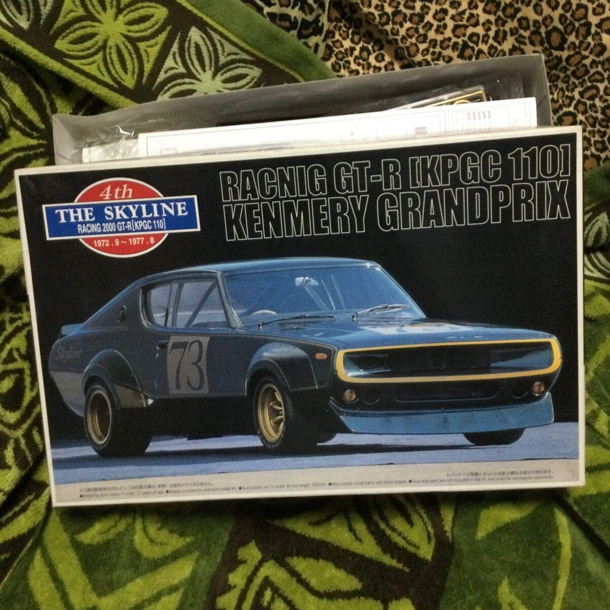 1/24 アオシマ スカイライン ケンメリ 完成品 Yahoo!オークション - 1/24 アオシマ 日産 スカイライン