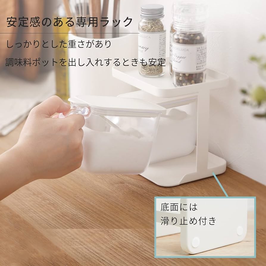 M0162 調味料棚 サイズ約W800×D250×H200mm M0162 調味料棚 サイズ約W800×D250×H200mm M0162 調味料棚 サイズ