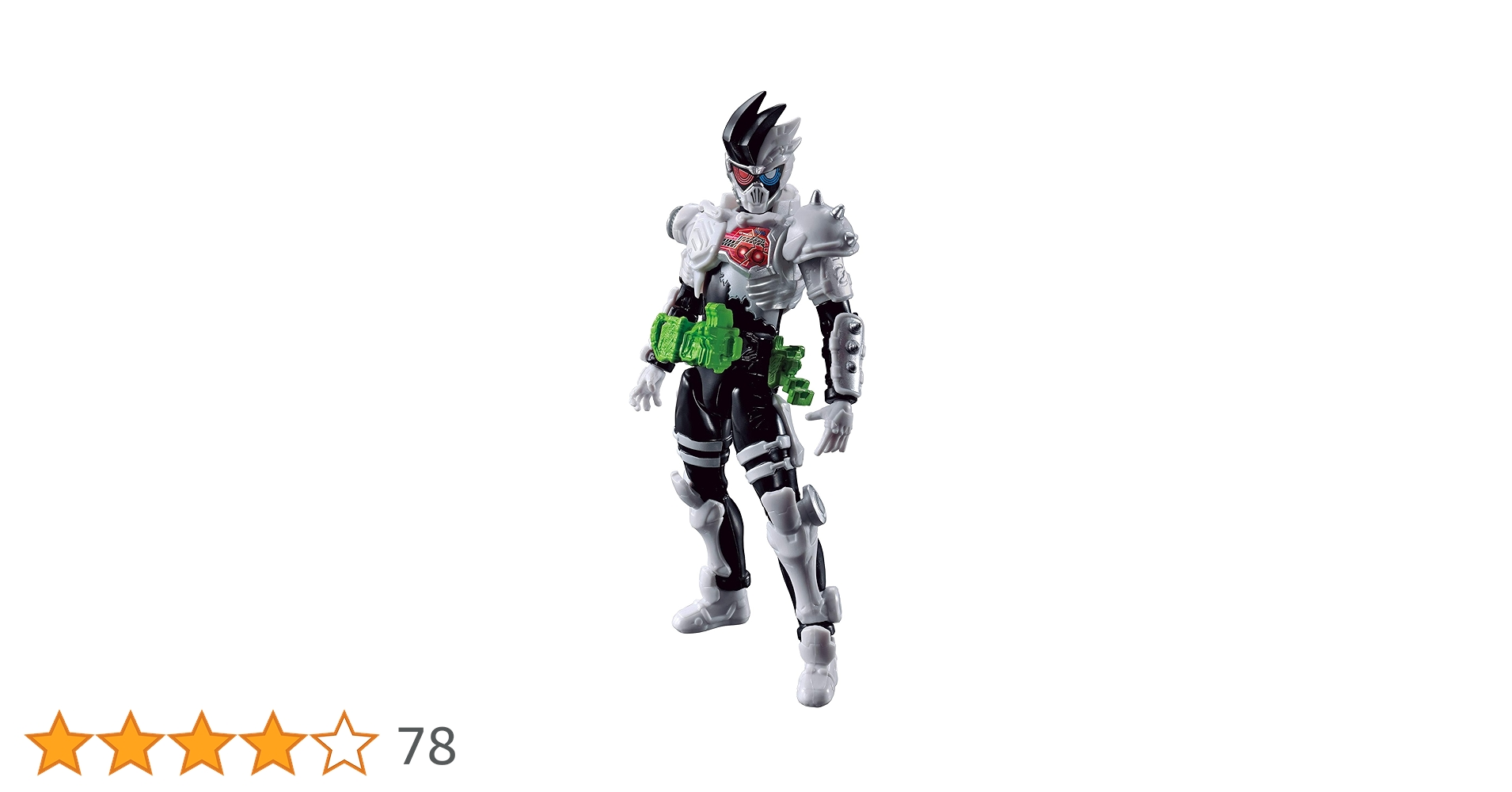 Amazon.co.jp: 仮面ライダージオウ RKFレジェンドライダー