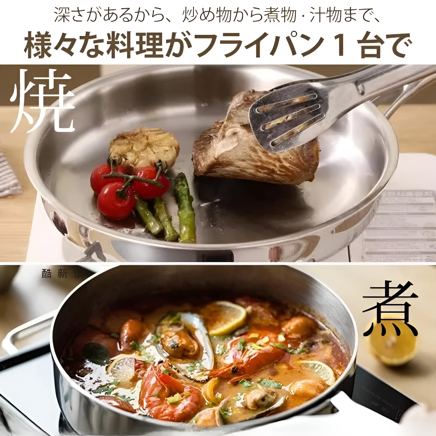 Amazon | [Yizibuur]チタン合金フライパン (22/24/26/28/30cm)ステーキ