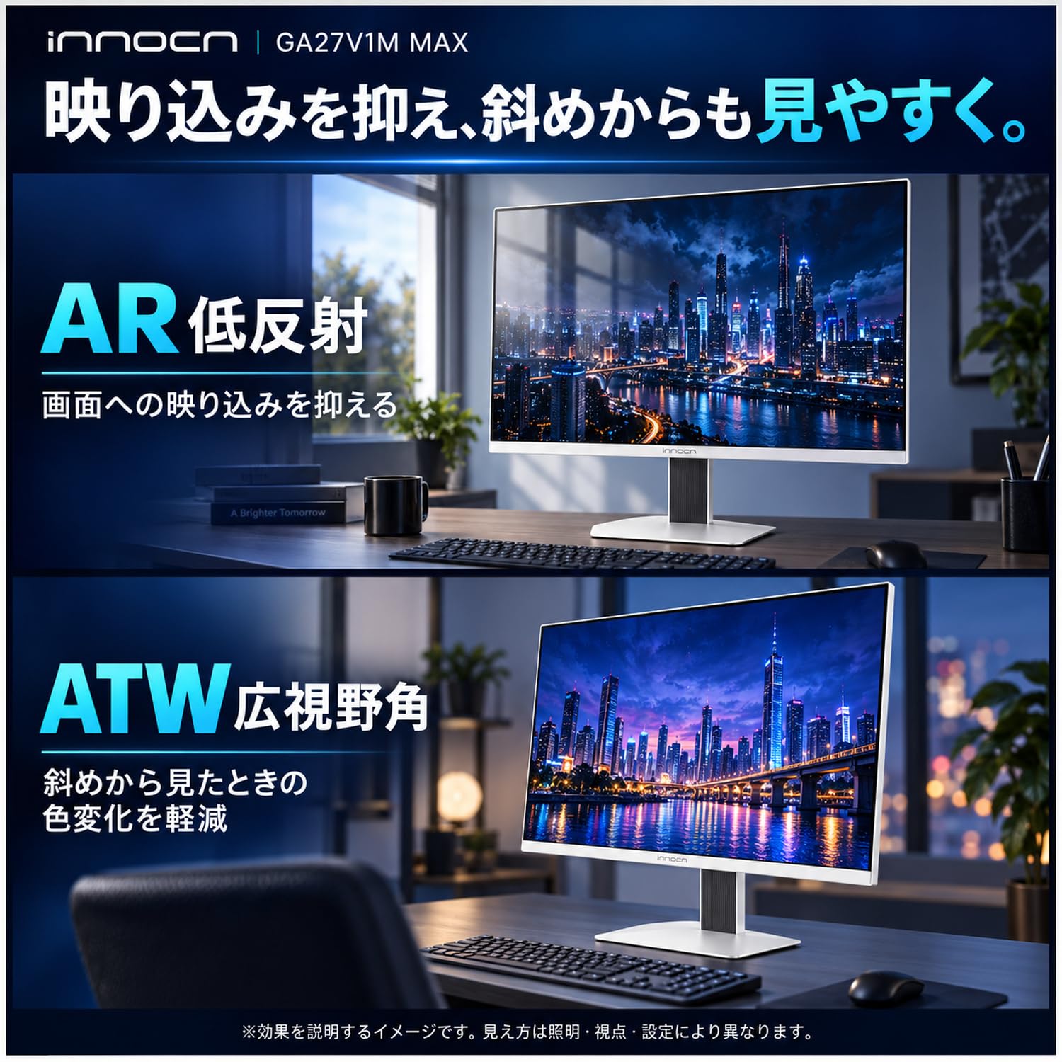 Amazon.co.jp: INNOCN GA27V1M MAX 27インチ 4K ゲーミングモニター QD