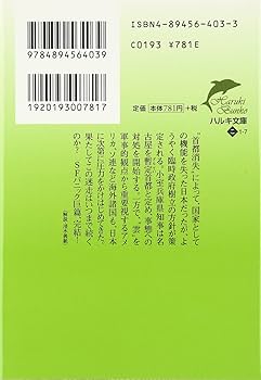 伊勢型 上中下 京都書院希少本(上中下の三冊一式) 伊勢型 上中下 京都書院希少本(上中下の三冊一式) アート