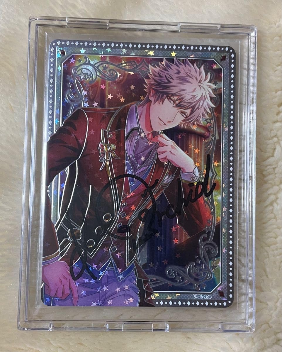 うたプリ シャニライ ビジュアルコレクションカード SEC 直筆 うたプリ シャニライ ビジュアルコレクションカード SEC 直筆