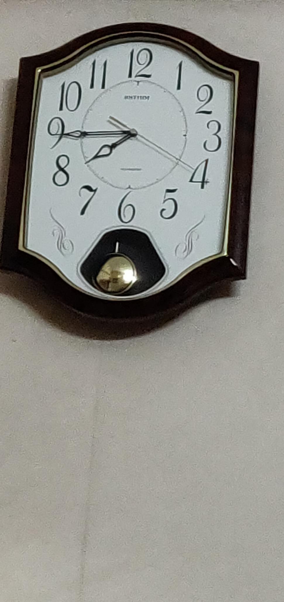 Buy RHYTHM (Japan Westminster Chime and Striking Pendulum Plastic Round ...