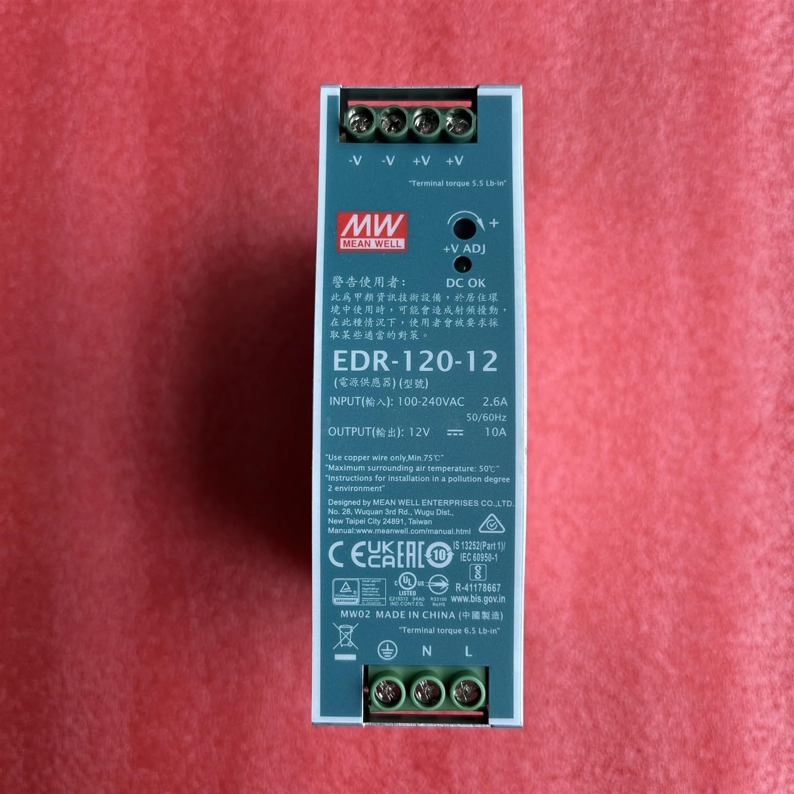 EDR-120-12 Fuente de alimentación industrial de carril DIN de 120 W con salida única EDR-120 12 V 10 A