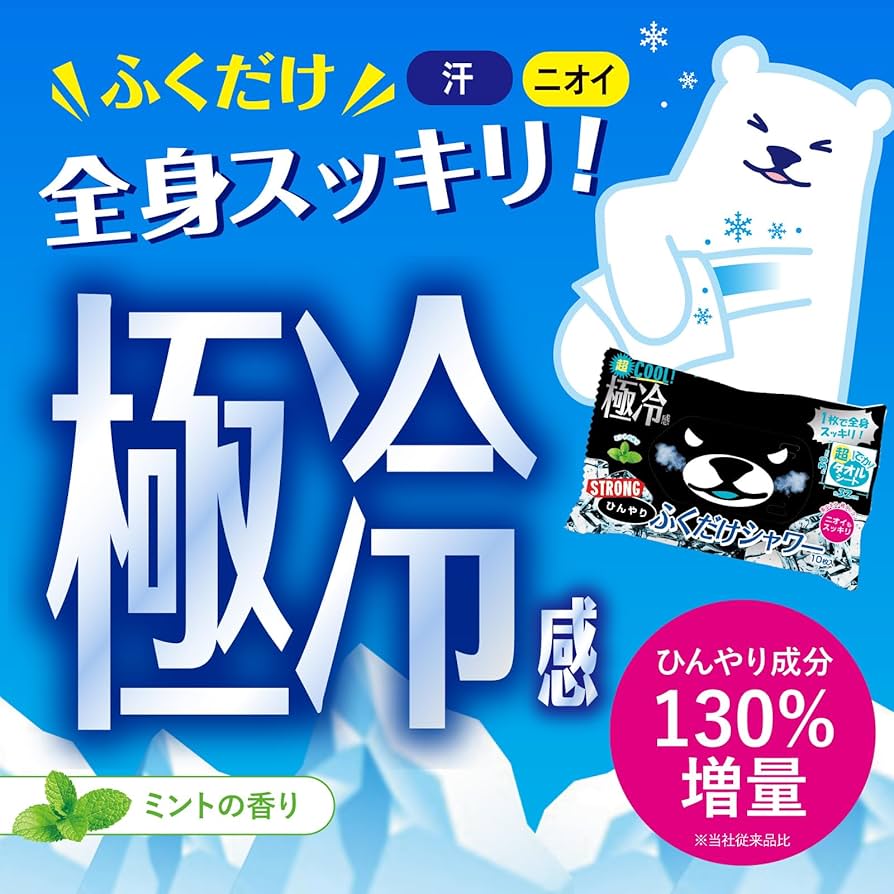 ミント様 リクエスト 9点 まとめ商品 七円様 リクエスト 3点 まとめ商品 - メルカリ