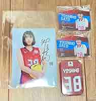 新品VNL2025日本代表佐藤淑乃選手#26アクリルキーホルダー4種セット m66914158736_1.jpg?1753582903