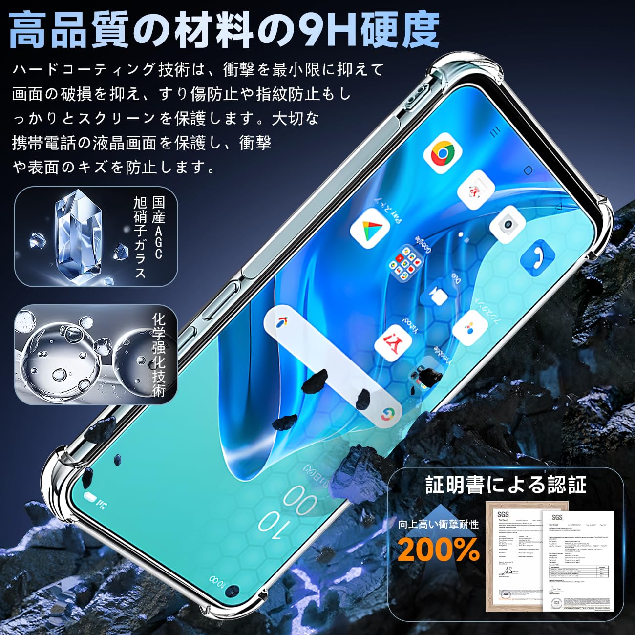 Amazon.co.jp: 対応 OPPO Reno5 A ケース クリア ケース OPPO