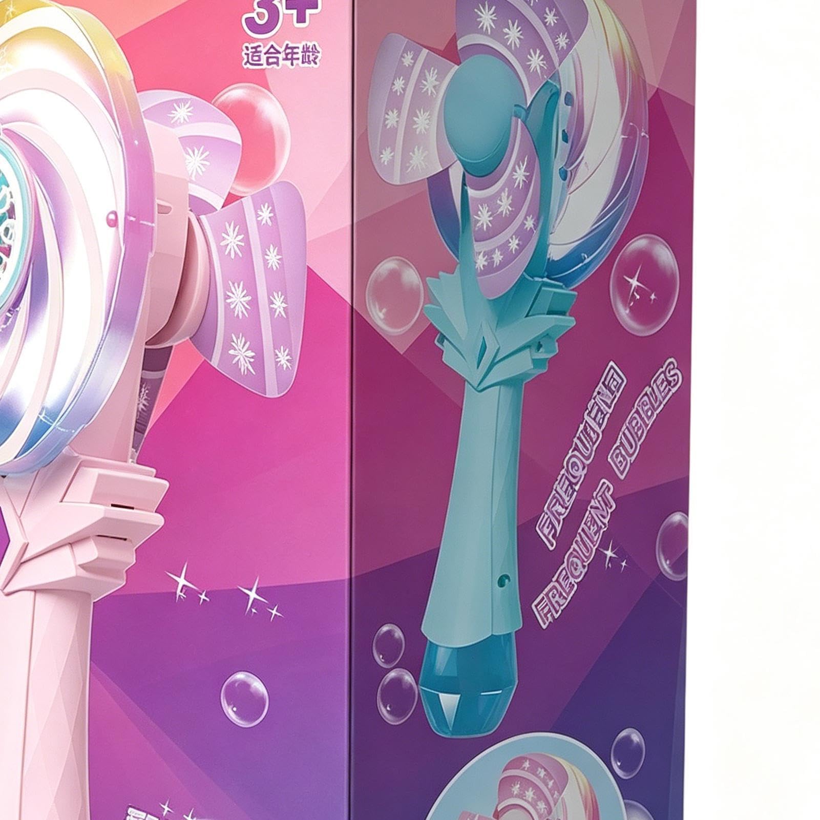 Macchina per bolle di sapone, giocattolo automatico ricaricabile per feste | Macchina elettrica per bolle di sapone per bambini, per attività all'aperto, scuola, giardino, piscina, feste di compleanno