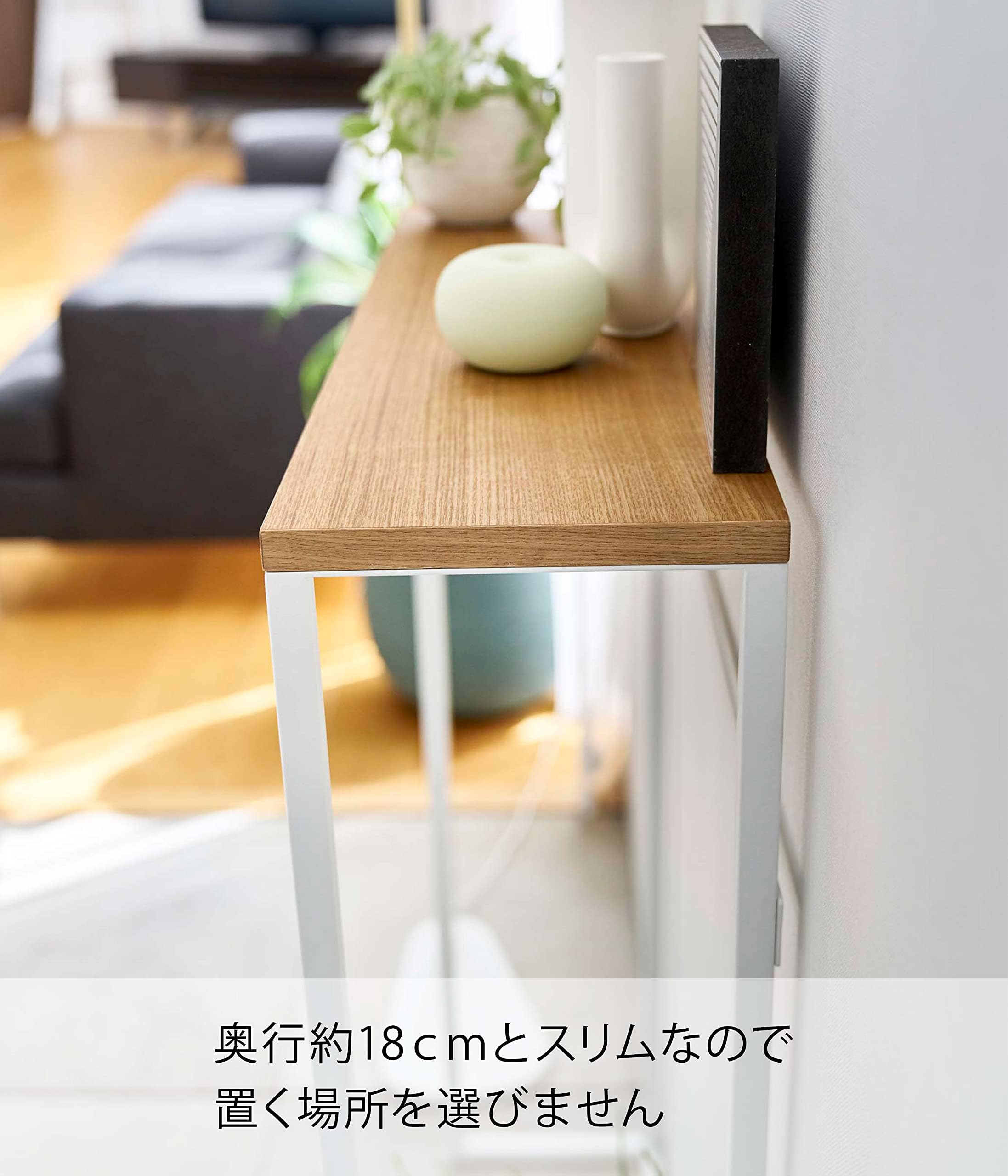 Amazon｜コンソールテーブル ホワイト W60XD18.5XH80.5cm 置きやすく
