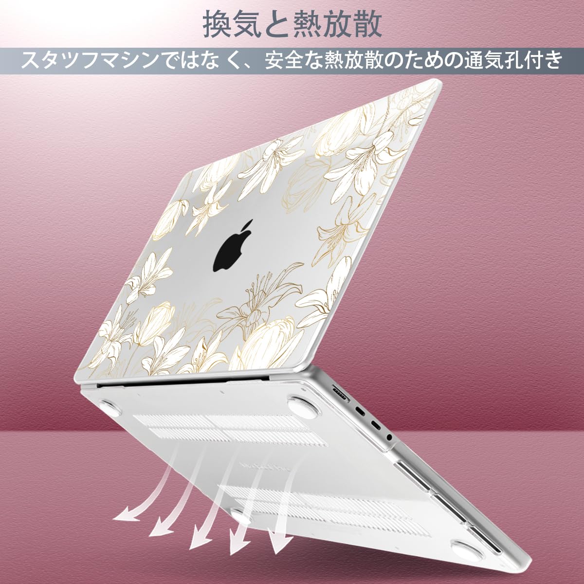 Amazon.co.jp: Batianda 14インチMacBook Pro M3/M2/M1チップ保護