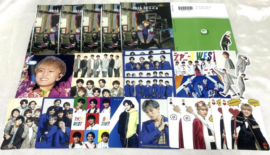 WEST. ジャニーズWEST 神山智洋 グッズ まとめ売り Amazon.co.jp: WEST.神山智洋 グッズ まとめ売り④ : 文房具・オフィス