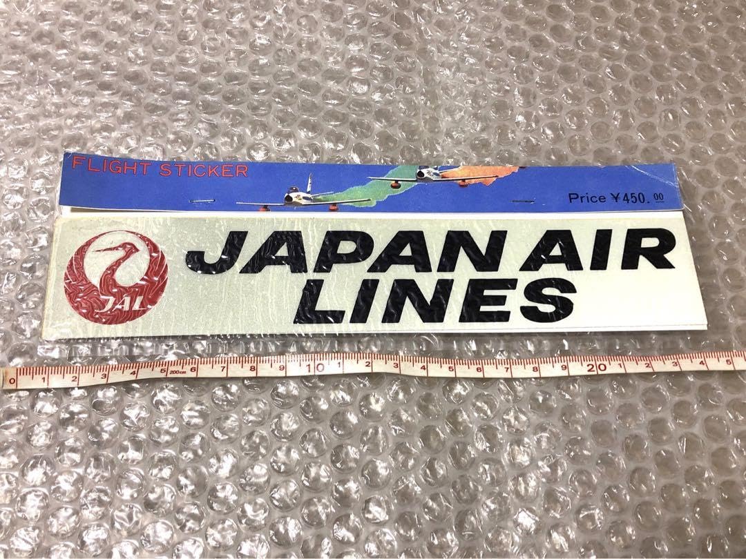 〇Cb右1161 JAL 日本航空 ステッカー 5枚まとめ 丸型 〇Cb右1161 JAL 日本航空 ステッカー 5枚まとめ 丸型 - メルカリ